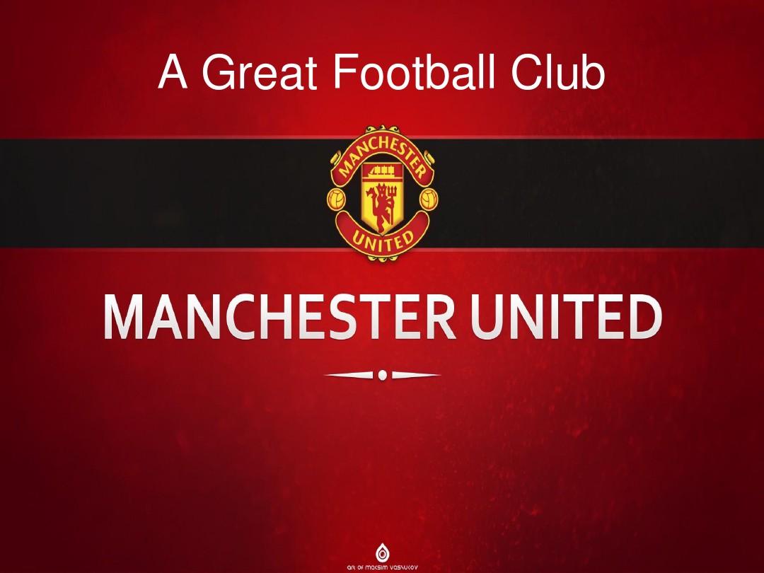 郴州主场草 郴州主场草